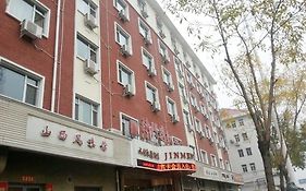 Yijing Hotel Tianjin